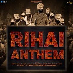 Rihai Anthem